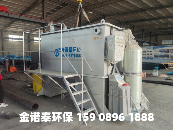 衢州集成式一体化净水器