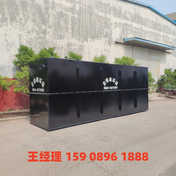 衢州地埋式一体化污水处理设备