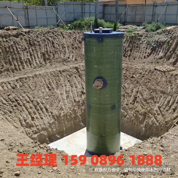 衢州地埋式一体化污水提升泵站